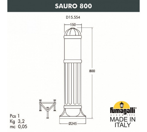 Садовый светильник Fumagalli Sauro D15.554.000.AXF1R.FRA Садовый светильник Fumagalli Sauro D15.554.000.AXF1R.FRA
