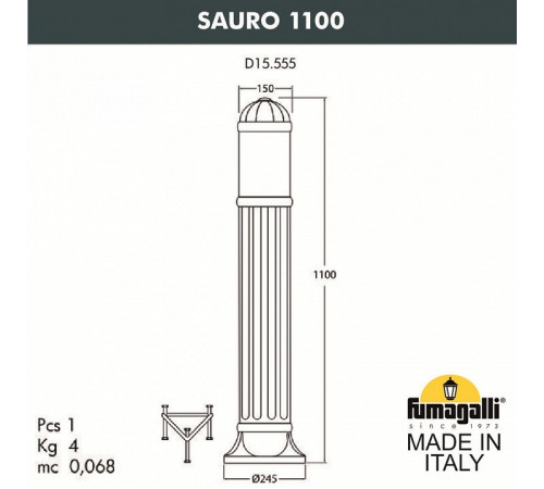 Садовый светильник Fumagalli Sauro D15.555.000.AXF1R.FC1 Садовый светильник Fumagalli Sauro D15.555.000.AXF1R.FC1