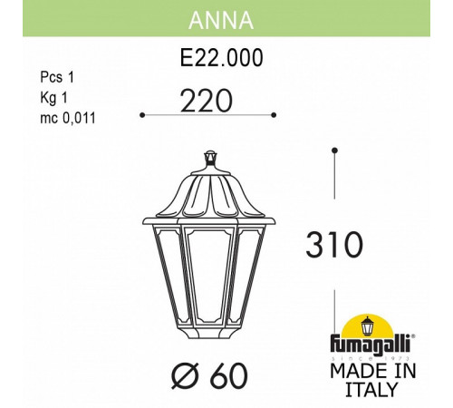 Уличный фонарь Fumagalli Artu/Anna E22.158.000.AXF1R