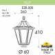 Уличный фонарь Fumagalli Artu/Rut E26.158.000.BXF1R
