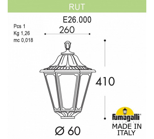 Уличный светильник Fumagalli Iafaetr/Rut E26.162.000.WXF1R Уличный светильник Fumagalli Iafaetr/Rut E26.162.000.WXF1R