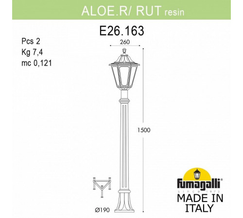 Уличный фонарь Fumagalli Aloe.R/Rut E26.163.000.BYF1R Уличный фонарь Fumagalli Aloe.R/Rut E26.163.000.BYF1R