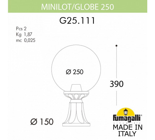 Ландшафтный светильник Fumagalli Globe 250 G25.111.000.BYF1R Ландшафтный светильник Fumagalli Globe 250 G25.111.000.BYF1R