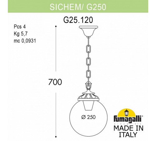 Уличный подвесной светильник Fumagalli Globe 250 G25.120.000.WYF1R Уличный подвесной светильник Fumagalli Globe 250 G25.120.000.WYF1R