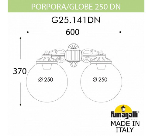 Уличный настенный светильник Fumagalli Globe 250 G25.141.000.AZF1RDN