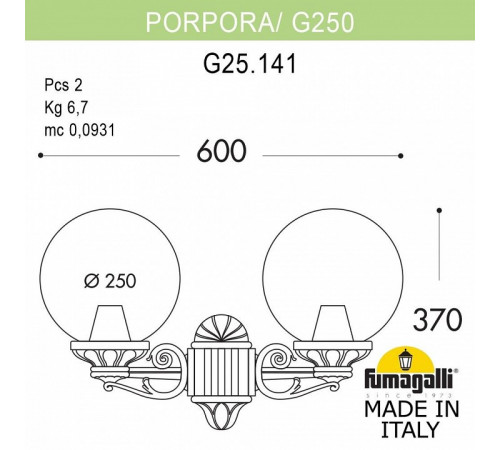 Уличный настенный светильник Fumagalli Globe 250 G25.141.000.WYF1R