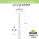 Парковый светильник Fumagalli Globe 250 G25.156.S30.WXF1RDN