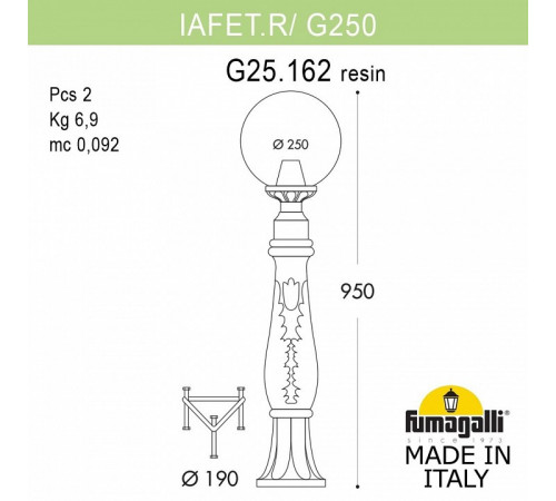 Ландшафтный светильник Fumagalli Globe 250 G25.162.000.WXF1R Ландшафтный светильник Fumagalli Globe 250 G25.162.000.WXF1R