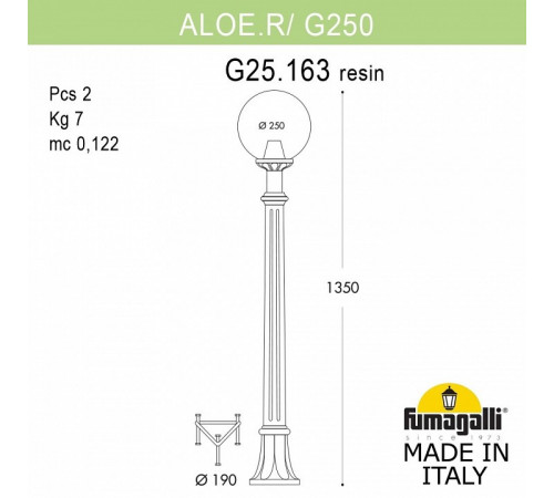 Ландшафтный светильник Fumagalli Globe 250 G25.163.000.WZF1R