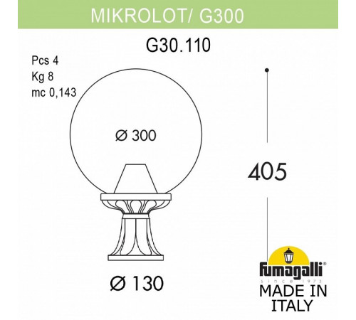 Ландшафтный светильник Fumagalli Globe G30.110.000.BYF1R