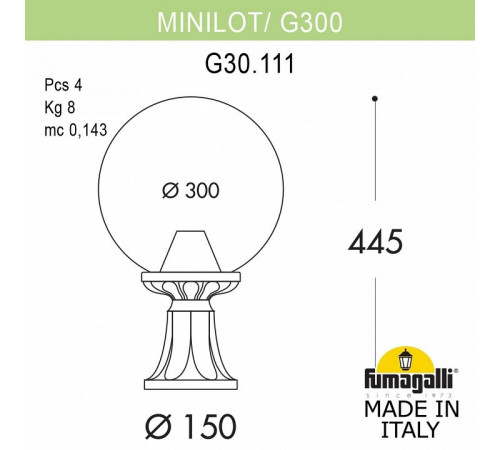 Ландшафтный светильник Fumagalli Globe G30.111.000.BYF1R