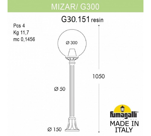 Ландшафтный светильник Fumagalli Globe G30.151.000.BYF1R