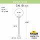 Ландшафтный светильник Fumagalli Globe G30.151.000.BYF1R