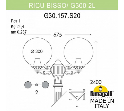 Парковый светильник Fumagalli Globe G30.157.S20.BYF1R