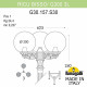 Парковый светильник Fumagalli Globe G30.157.S20.BYF1R