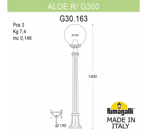Ландшафтный светильник Fumagalli Globe G30.163.000.BYF1R Ландшафтный светильник Fumagalli Globe G30.163.000.BYF1R