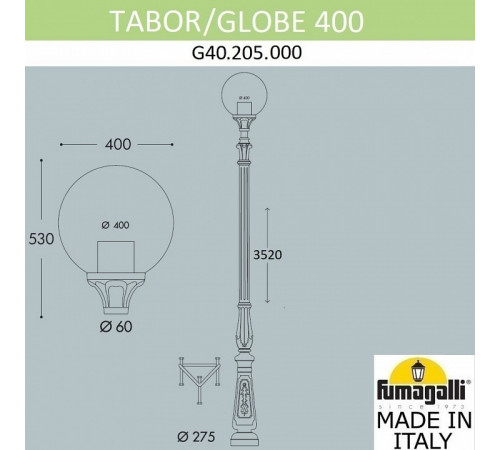Садовый светильник Fumagalli G40.205.000.AYE27 Садовый светильник Fumagalli G40.205.000.AYE27