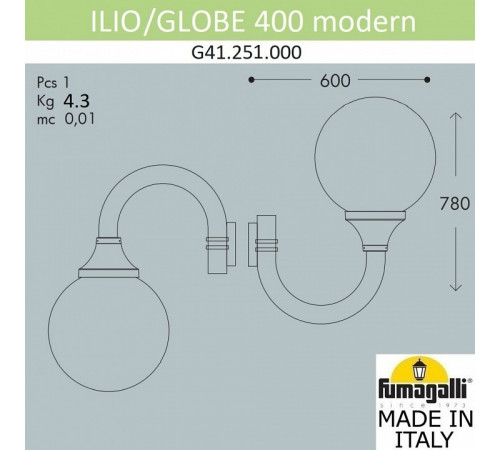 Уличный настенный светильник Fumagalli Globe G41.251.000.AZE27