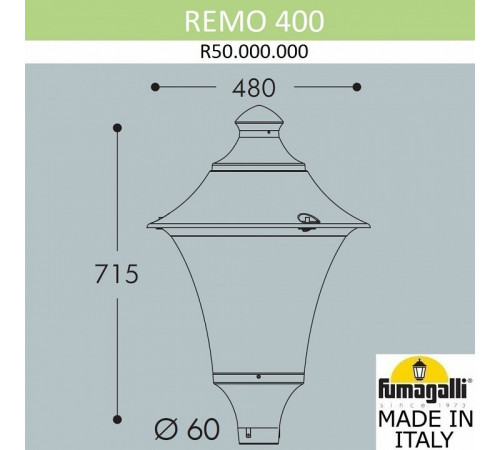 Уличный светильник Fumagalli Remo R50.000.000.LXD6L Уличный светильник Fumagalli Remo R50.000.000.LXD6L