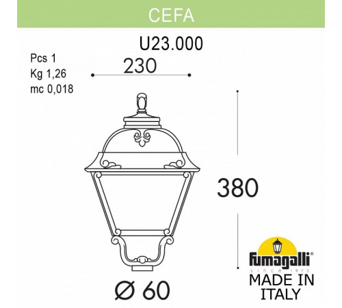 Уличный светильник Fumagalli Cefa U23.000.000.VYF1R Уличный светильник Fumagalli Cefa U23.000.000.VYF1R
