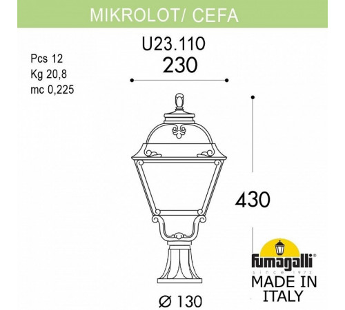 Уличный светильник Fumagalli Mikrolot/Cefa U23.110.000.BYF1R Уличный светильник Fumagalli Mikrolot/Cefa U23.110.000.BYF1R
