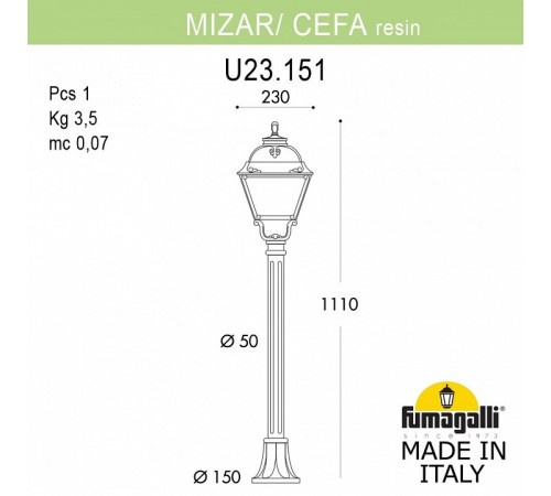 Уличный светильник Fumagalli Mizar.R/Cefa U23.151.000.AXF1R