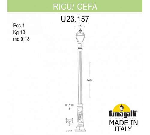 Уличный фонарь Fumagalli Ricu/Cefa U23.157.000.BYF1R Уличный фонарь Fumagalli Ricu/Cefa U23.157.000.BYF1R