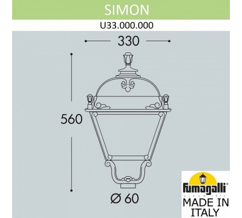Уличный светильник Fumagalli Simon U33.000.000.AXH27
