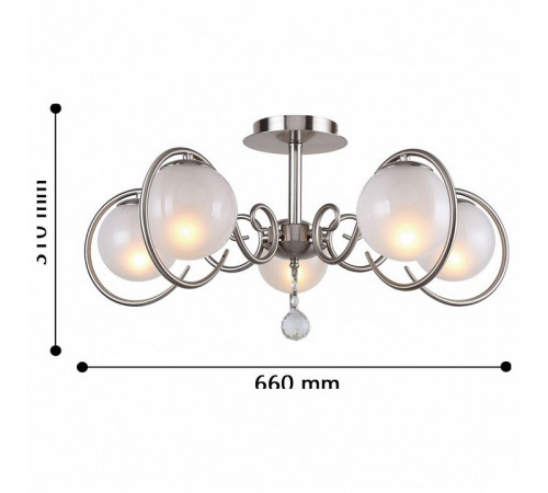 Потолочная люстра F-Promo Fabbio 2349-8U