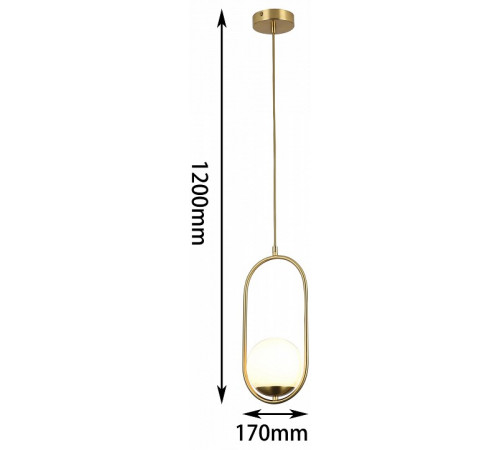 Подвесной светильник F-Promo Mars 2915-1P