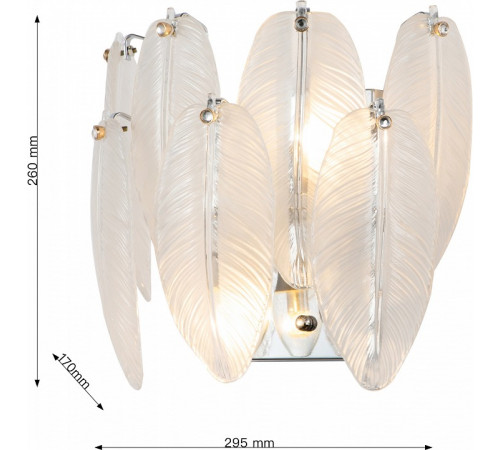 Настенный светильник Favourite Beluta 3018-2W Настенный светильник Favourite Beluta 3018-2W