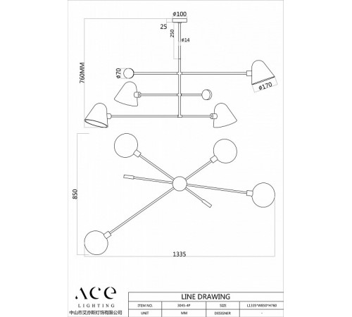 Люстра на штанге Favourite Statera 3045-4P Люстра на штанге Favourite Statera 3045-4P