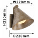 Уличный настенный светильник Favourite Phillo 4132-1W
