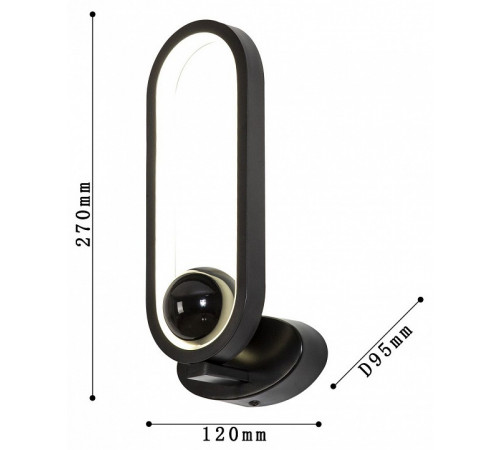 Настенный светильник F-Promo Altus 4220-1W Настенный светильник F-Promo Altus 4220-1W