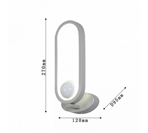 Настенный светильник F-Promo Altus 4222-1W Настенный светильник F-Promo Altus 4222-1W