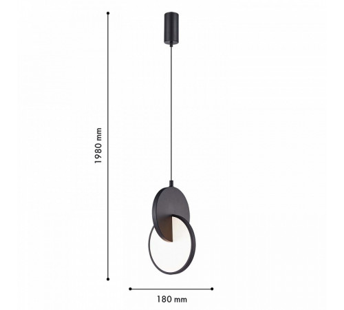 Подвесной светильник F-Promo Grahan 4606-1P