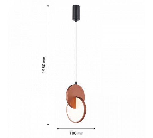 Подвесной светильник F-Promo Grahan 4607-1P Подвесной светильник F-Promo Grahan 4607-1P