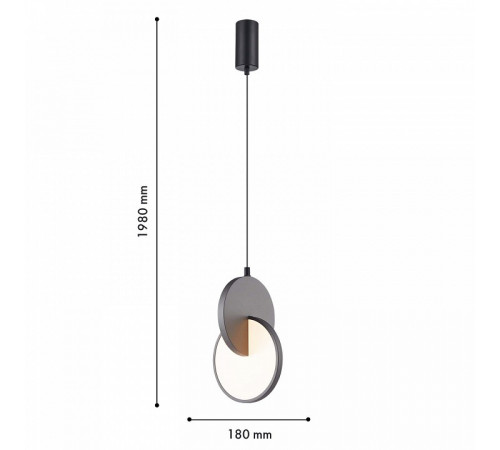 Подвесной светильник F-Promo Grahan 4609-1P Подвесной светильник F-Promo Grahan 4609-1P
