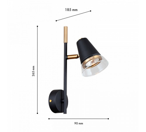 Бра F-Promo Trandy 4618-1W Бра F-Promo Trandy 4618-1W