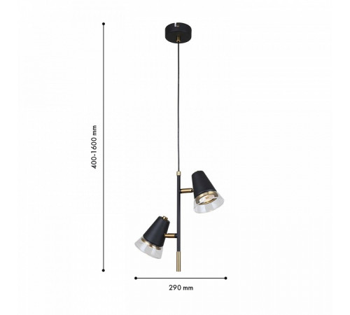Подвесной светильник F-Promo Trandy 4618-2P Подвесной светильник F-Promo Trandy 4618-2P
