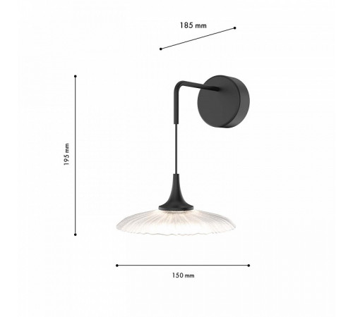 Бра Favourite Wilet 4656-1W