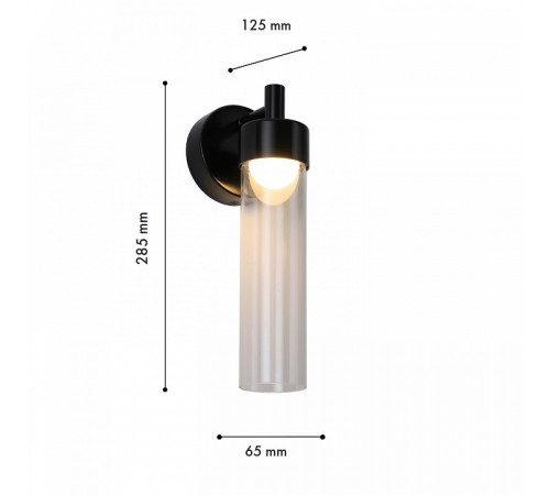 Уличный настенный светильник Favourite Outdoor 4702-1W Уличный настенный светильник Favourite Outdoor 4702-1W