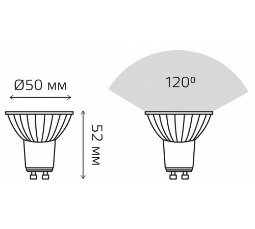 Лампа светодиодная Gauss Basic GU10 6W 4000K 10106262 Лампа светодиодная Gauss Basic GU10 6W 4000K 10106262