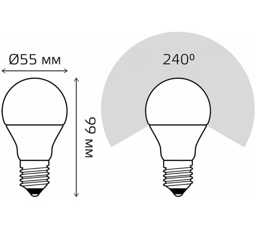 Лампа светодиодная Gauss E27 7W 6500K матовая 102502307 Лампа светодиодная Gauss E27 7W 6500K матовая 102502307