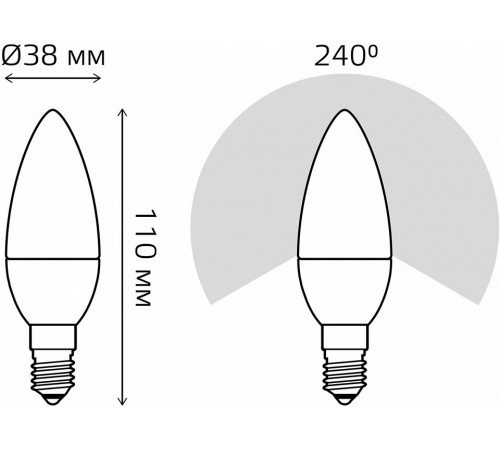 Лампа светодиодная диммируемая Gauss E14 7W 6500K свеча матовая 103101307-D
