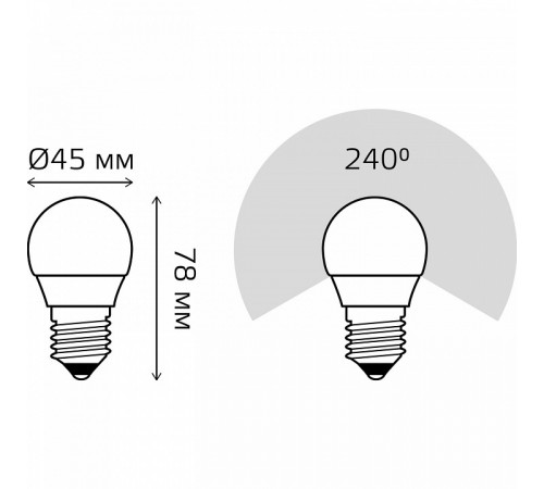 Лампа светодиодная диммируемая Gauss E27 7W 6500K шар матовый 105102307-S