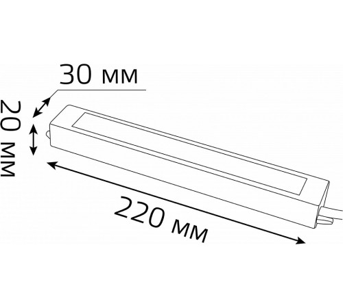 Блок питания Gauss 50Вт DC24 IP66 202022050 Блок питания Gauss 50Вт DC24 IP66 202022050
