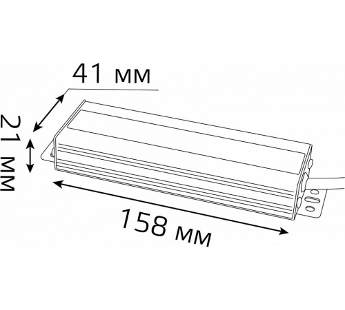 Блок питания Gauss 75Вт DC24 IP66 202022075 Блок питания Gauss 75Вт DC24 IP66 202022075