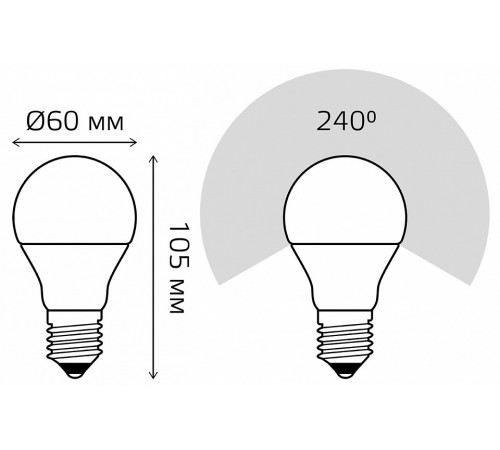 Лампа светодиодная Gauss E27 7W 4100K матовая 23227A Лампа светодиодная Gauss E27 7W 4100K матовая 23227A