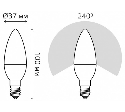 Лампа светодиодная Gauss Elementary E14 6W 4100K 33126T Лампа светодиодная Gauss Elementary E14 6W 4100K 33126T
